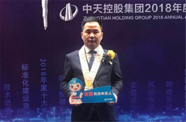 【高光“疫”事】病毒无情人有情，心系故乡抗疫情——楼强辉：捐赠防疫物资超25万元