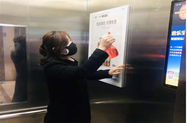 【抗“疫”战线】疫情严预防，“美好”不打烊